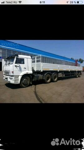 Грузоперевозки мазе и камазе