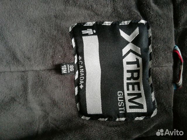 Комбинезон зимний 86 Gusti xtra +угги и штанишки в