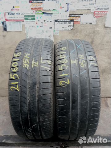 215 60 16 Michelin Energy Saver 215 60 16 Michelin Energy Saver