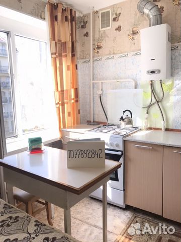 1-к квартира, 40 м², 4/5 эт. 1-к квартира, 40 м², 4/5 эт.