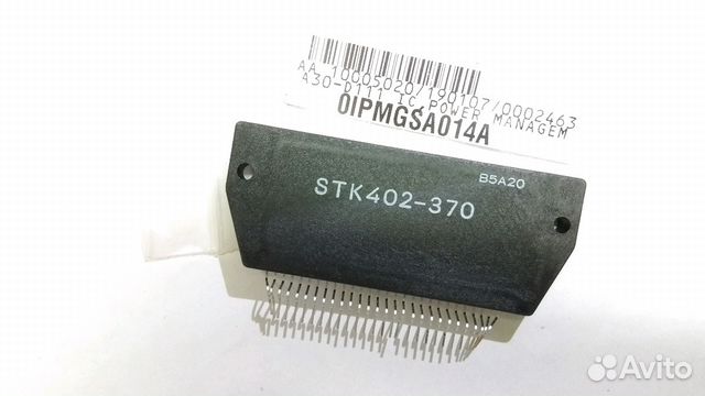 Stk403 070 Купить