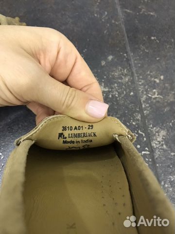 Замшевые мокасины