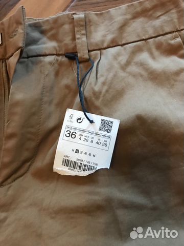Продам новые брюки Zara