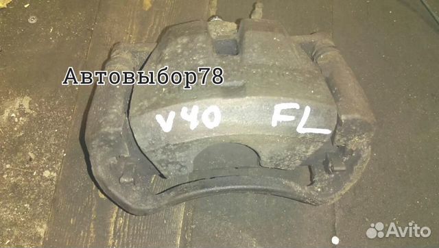 Суппорт передний Тойота Камри, V40 Суппорт передний Тойота Камри, V40