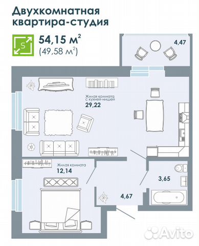 2-к квартира, 54.2 м², 5/16 эт.