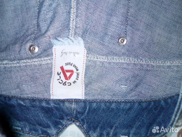 Джинсы Джинсы