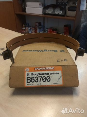 Лента тормозная KM175 40mm Лента тормозная KM175 40mm