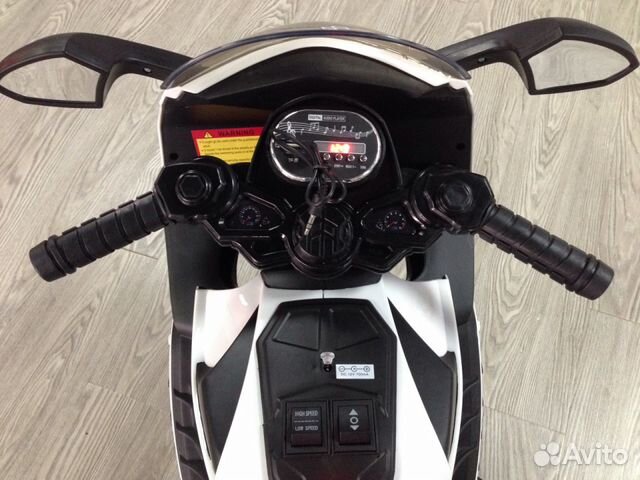 Электромобиль Электромобиль