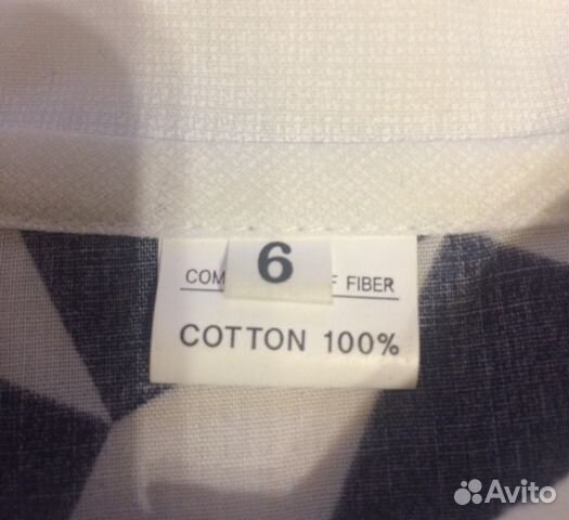 Платье Хлопок Платье Хлопок