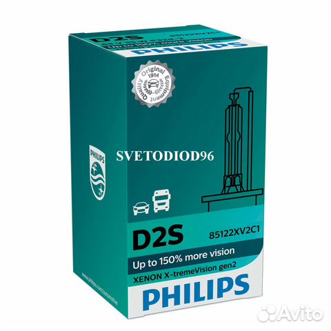 Philips xenon X-treme vision gen2 (D2S, 85122XV2C1