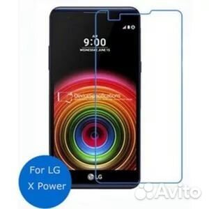 Защитное Cтекло на LG X Power (K220DS) (0.33мм)