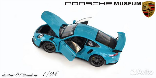 1/24.Убийца гиперкаров Porsche 911 GT3 RS