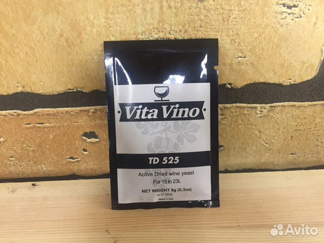 Дрожжи винные Vita Vino TD-525, 8 гр Дрожжи винные Vita Vino TD-525, 8 гр