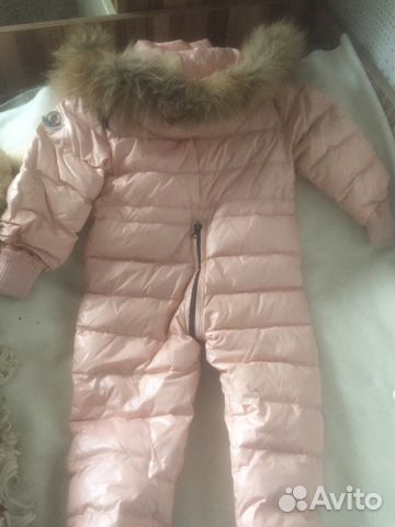 Пуховик Пуховик