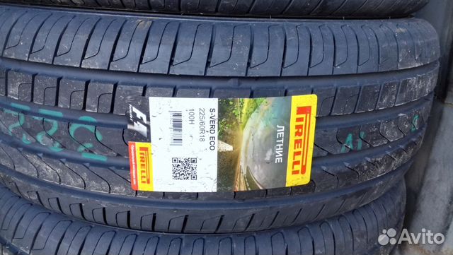 Новые Pirelli Scorpion Verde 225/60 R18 100 H