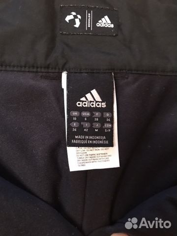 Брюки спортивные женские «Adidas» Брюки спортивные женские «Adidas»