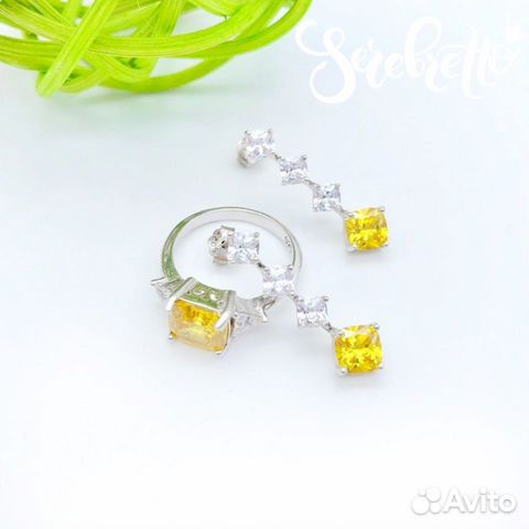 Серебряное Кольцо с жёлтым цирконом Серебряное Кольцо с жёлтым цирконом