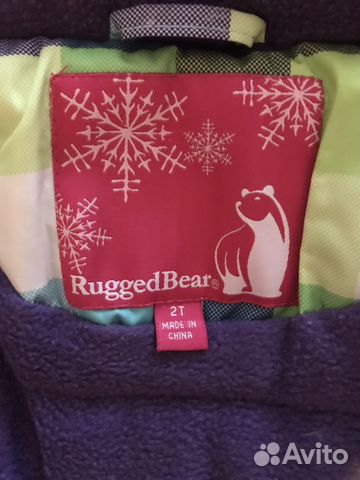 Зимний костюм Rugged bear Зимний костюм Rugged bear
