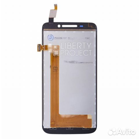 Дисплей для Lenovo S650 с тачскрином