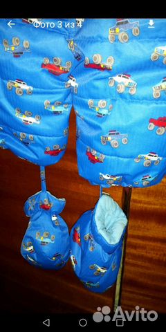 Комбинезон babygoon зима 68р Комбинезон babygoon зима 68р