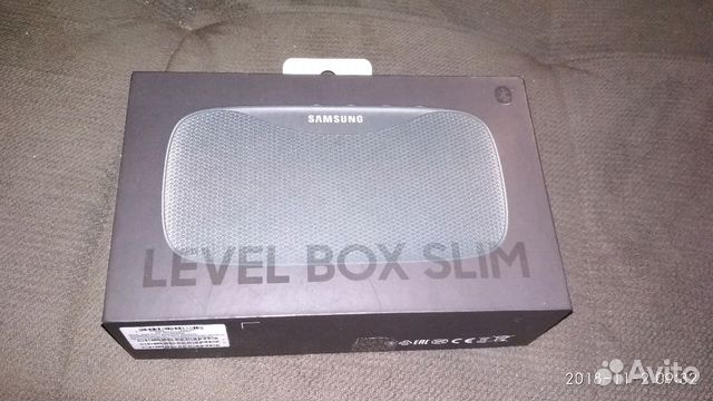 Level box slim