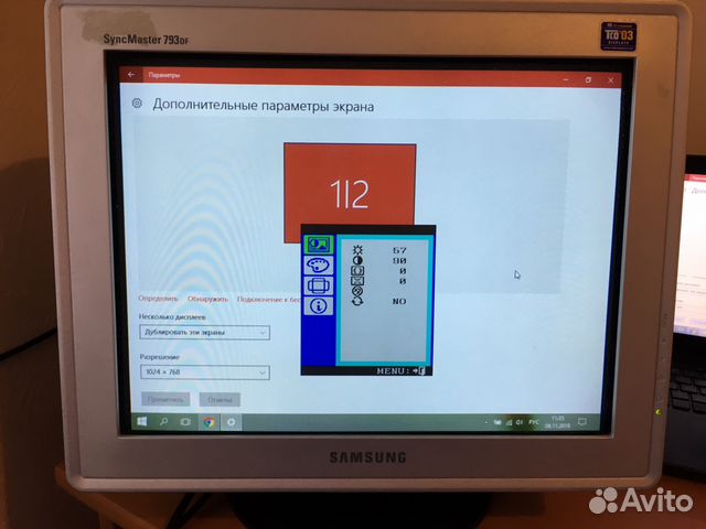 SAMSUNG 793DF TREIBER SAMSUNG 793DF DRIVER FOR WINDOWS MAC