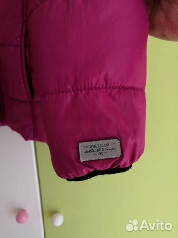 Куртка для девочки утепленная Куртка для девочки утепленная