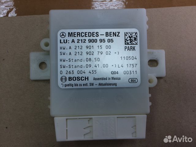 Блок парковки Mercedes W212 E212 A2129009505 Блок парковки Mercedes W212 E212 A2129009505