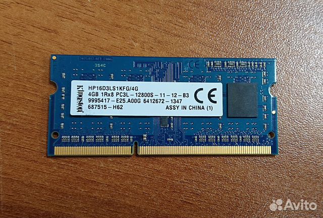 Kingston HP16D3LS1KFG/4G 4Gb sodimm DDR3L гарантия