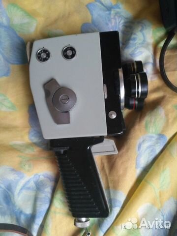 Экран 4 Экран 4