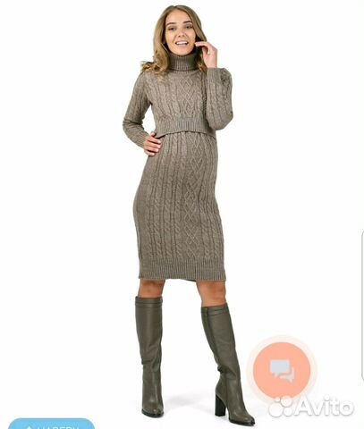 Платье / свитер для беременных и кормящих