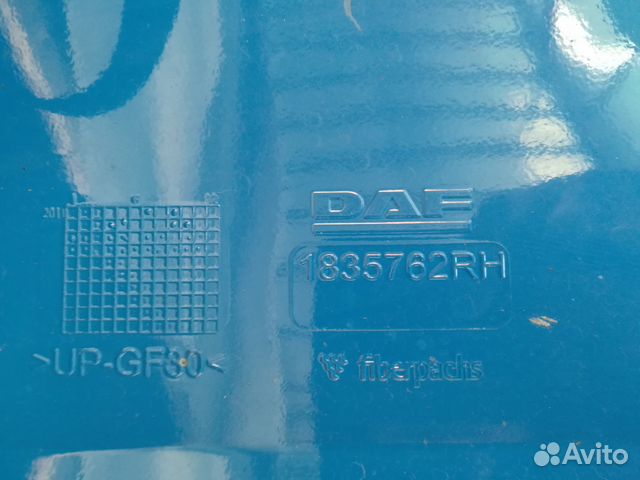 1835762 Дефлектор кабины правый DAF XF Euro 6