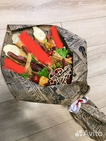 Мужской букет на день рождения набережные челны, купить сатке