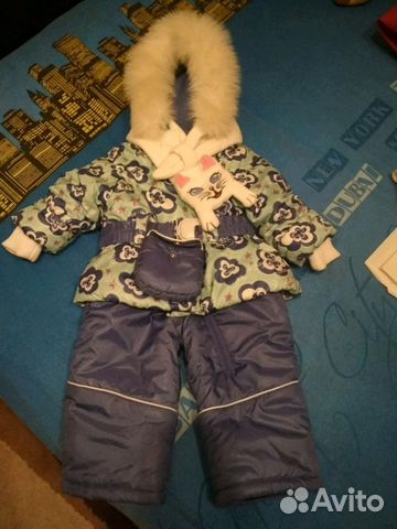 Костюм Костюм
