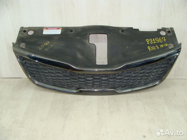 Решетка радиатора Kia Rio