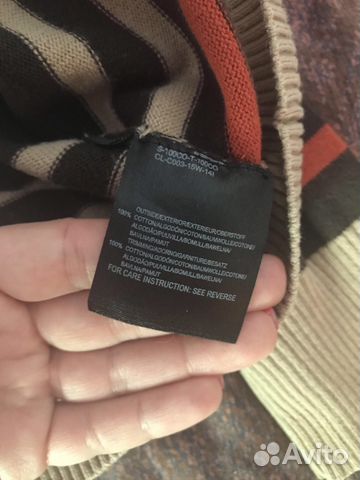 Mexx джемпер мужской размер М