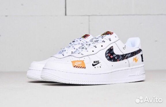 Кроссовки Nike Air Force 1, Just Do It Кроссовки Nike Air Force 1, Just Do It