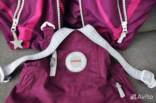 Reima, Reima Kiddo комплект зимний Reima, Reima Kiddo комплект зимний