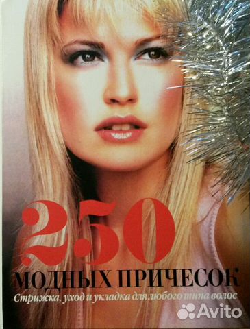 Польза от езды на велосипеде новые фото Польза от езды на велосипеде новые фото