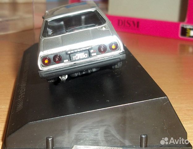 Nissan Skyline 2000 Turbo Silver - dsim, Light On