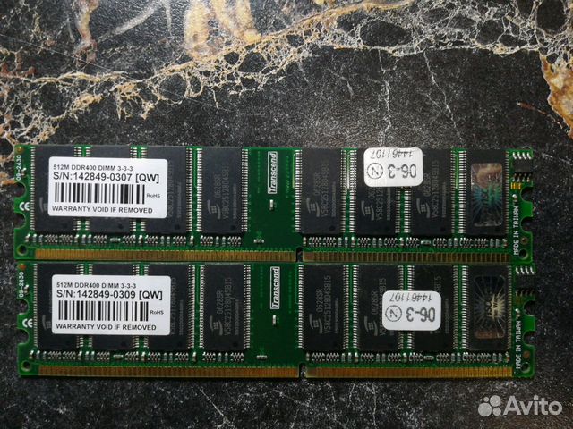 Оперативная память ddr400 512mb