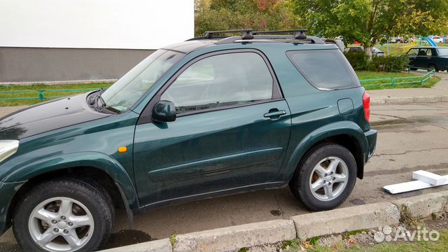 Багажник на крышу для автомобиля Тойота рав 4 Багажник на крышу для автомобиля Тойота рав 4