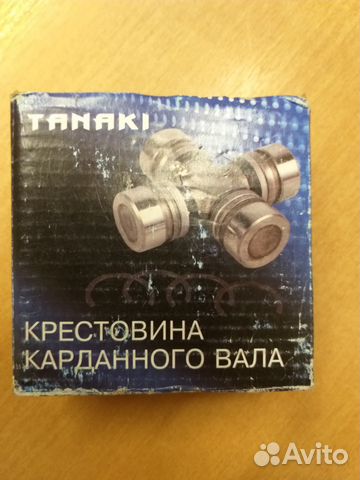 Крестовина карданного вала УАЗ tanaki Крестовина карданного вала УАЗ tanaki