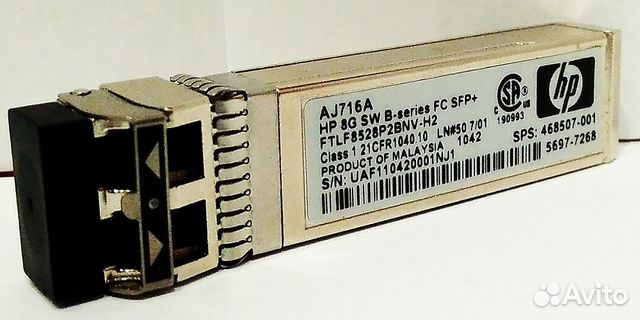 Трансивер HP AJ716A