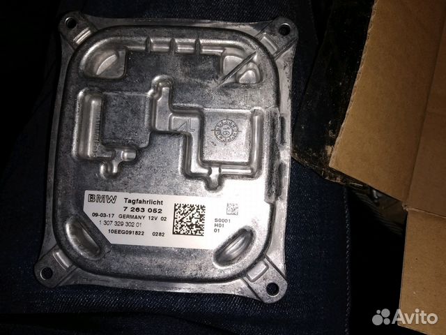 Блок розжига ксенона бмв Х 5