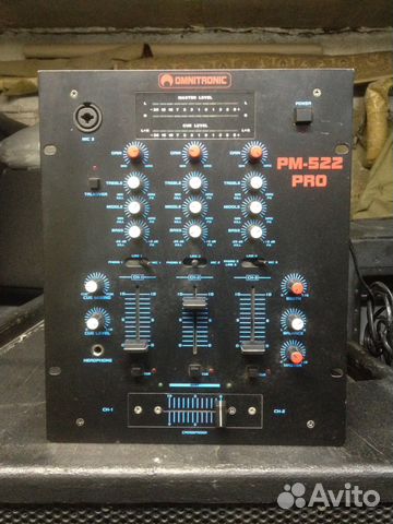 DJ.Mixer 