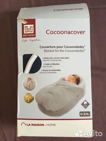 Одеяло cocooncover