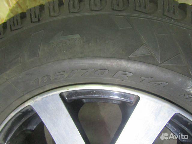 Зимние шины бу pirelli winter carving 185/70 R14 ш