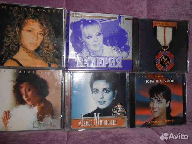 CD и Мр3