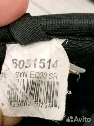 Налокотники Easton EQ 20, взрослые